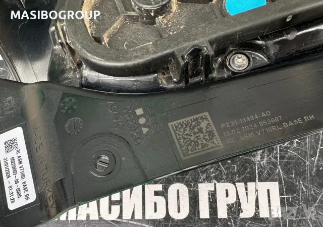 Стоп десен стопове за Форд Транзит Ford Transit Custom, снимка 6 - Части - 50211761