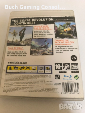 Skate 2 / Playstation 3 , снимка 2 - Игри за PlayStation - 53740570