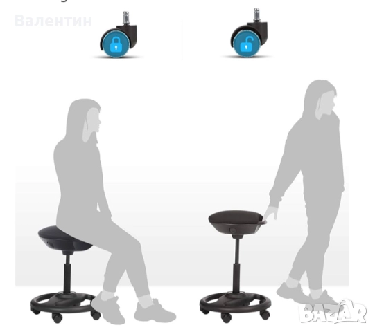 Офис стол Songmics, снимка 5 - Столове - 52431392