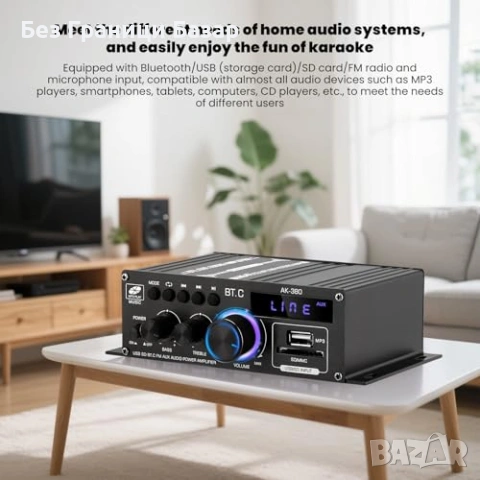 Нов аудио Bluetooth 5.0 стерео усилвател 40W+40W с LCD и дистанционно, снимка 8 - Други - 53006623