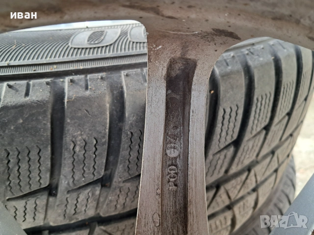 гуми с джанти продава, снимка 7 - Гуми и джанти - 53004485