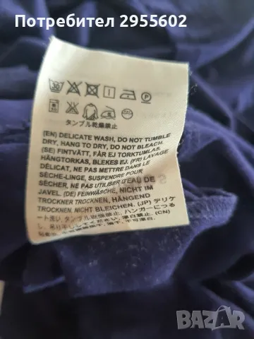 Acne studios пола L, снимка 5 - Поли - 49751506