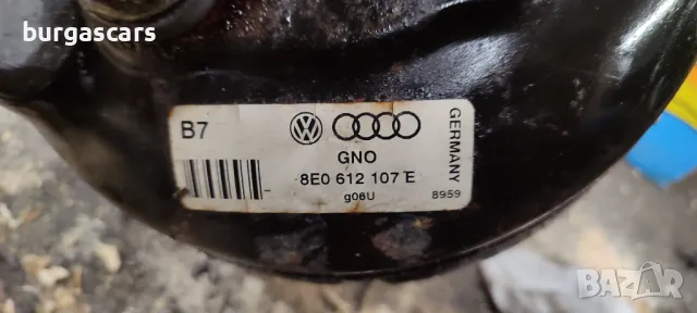 Серво спирачна помпа 8E0 612 107 E Vw Passat 5 1.9TDI - 80лв, снимка 2 - Части - 49737839