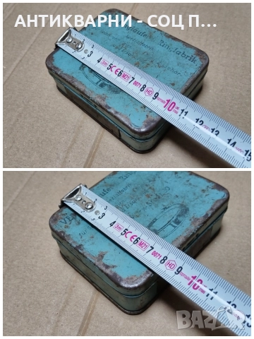 Комплект 3 Броя Стари Немски Метални Кутийки. , снимка 10 - Антикварни и старинни предмети - 52992221
