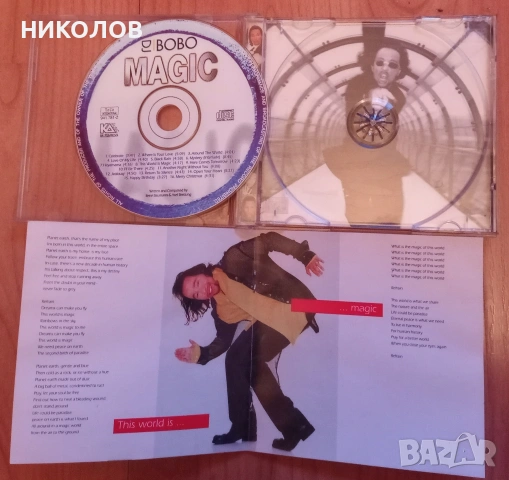 DJ BOBO, снимка 4 - CD дискове - 53235164