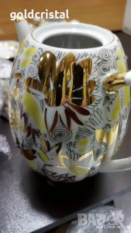 стар руски порцелан чаши за кафе чайник заханица латиера залатая осень, снимка 15 - Антикварни и старинни предмети - 48734136