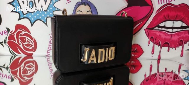 Дамски маркови чанти , снимка 3 - Чанти - 38756587