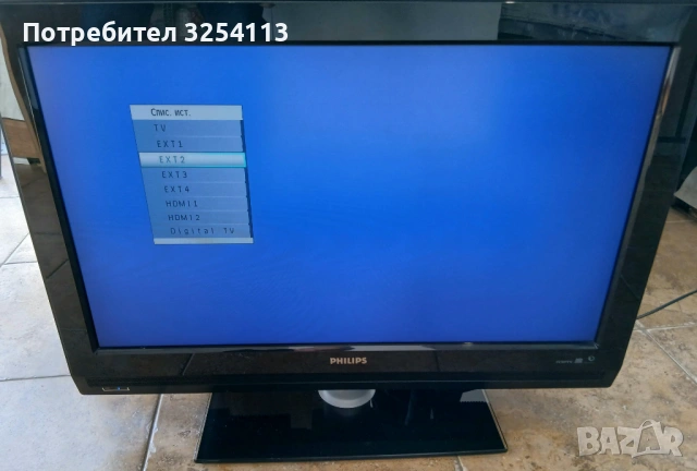 Телевизор PHILIPS 32 ", снимка 3 - Телевизори - 53856098