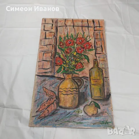 Интересна стара картина подписана П. Дом. SG2020, снимка 2 - Картини - 47576974