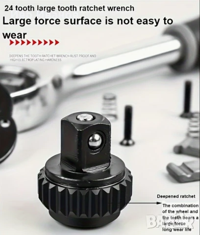 Тресчотка с 12 части, снимка 4 - Гедорета - 50665118