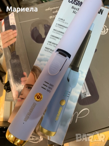 Cosmopolitan Акумулаторна маша за коса, снимка 5 - Маши за коса - 51677468