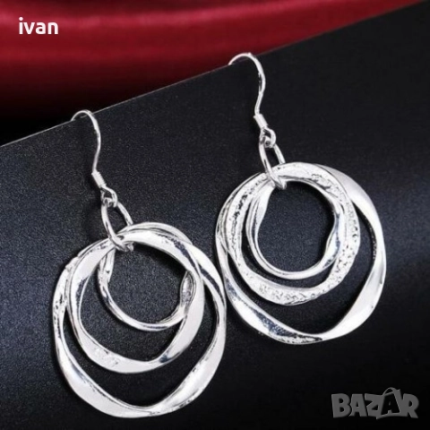 намаление Сребърни Обеци Маршмелоу