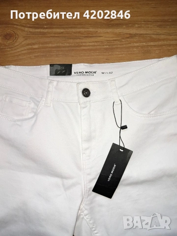 Vero Moda , снимка 9 - Дънки - 53454189