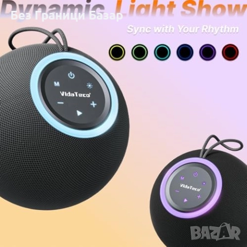 Нова Bluetooth колонка 30W стерео звук RGB светлини IPX5 водоустойчива, снимка 5 - Bluetooth тонколони - 51589812