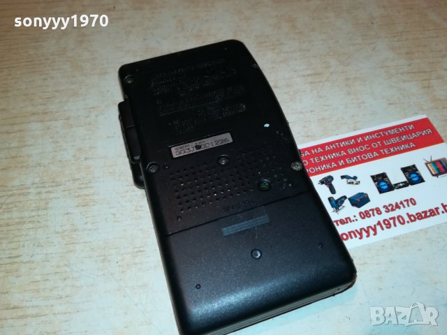 panasonic rn-202 made in japan-внос germany 0103221241, снимка 13 - Радиокасетофони, транзистори - 35955254