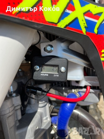 Barton NXT 300 2025, снимка 3 - Мотоциклети и мототехника - 51550918