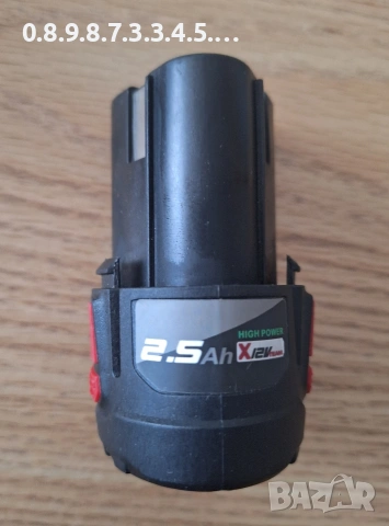 батерия PAPK 12 2.5 A1 и зарядно устройство PLGK 12V 6.0 A1 Parkside Performance , снимка 7 - Други инструменти - 53071265