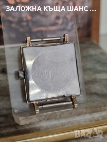 Винтидж съветски квадратен часовник Slava 21 Jewels , снимка 4 - Мъжки - 41425318