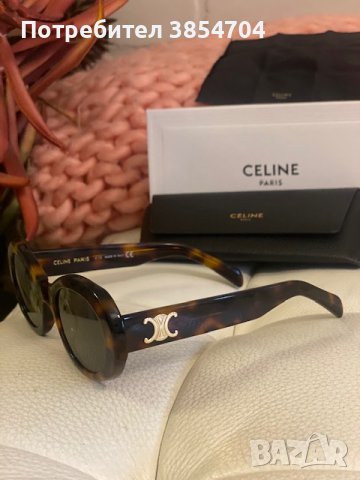 CELINE TRIOMPHE leopard SUNGLASSES*Слънчеви очила Селин, снимка 3 - Слънчеви и диоптрични очила - 42635811
