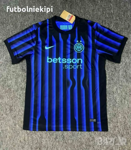 Интер Милано титулярна НОВ 25/26