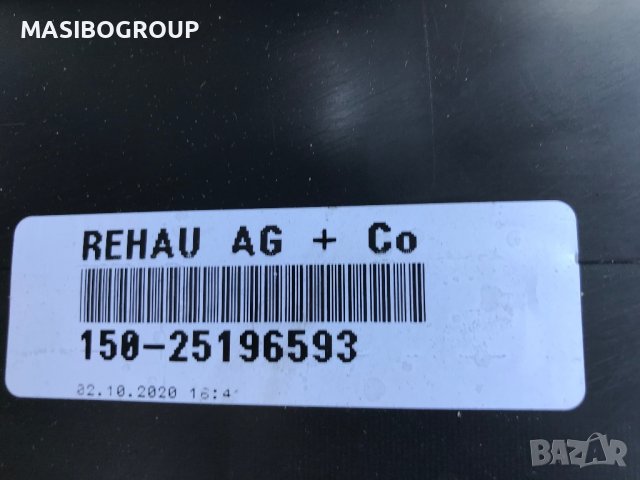 Броня предна и задна брони за Бмв Ф10 Bmw 5 F10 F11, снимка 5 - Части - 27206466