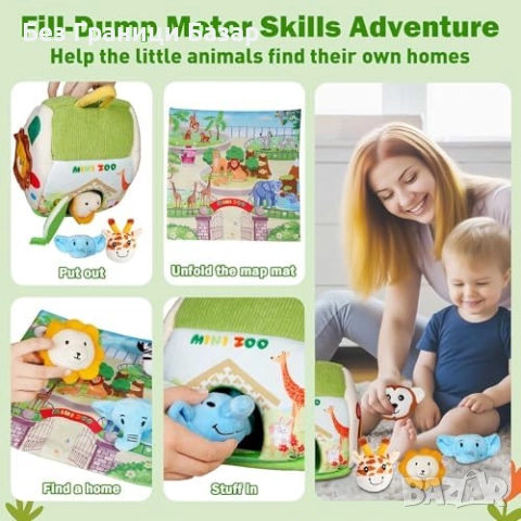 Нов Сензорен зоопарк сет за бебе с 5 плюшени животни и интерактивна къщичка, снимка 5 - Образователни игри - 51759152