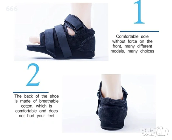 Следоперативни обувки за счупен пръст , ПОСТОПЕРАТИВНА ОБУВКА, снимка 5 - Ортези и протези - 53802872