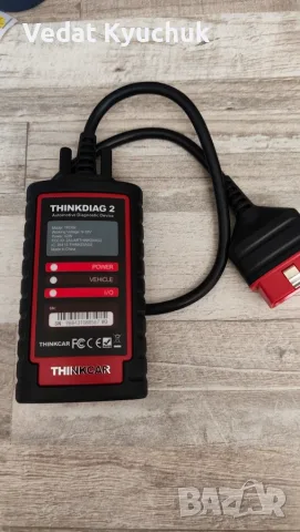 Автодиагностика Thinkdiag 2 със софтуер от Xpro 5 + таблет, снимка 4 - Аксесоари и консумативи - 55851896