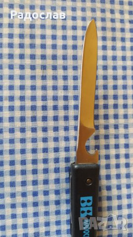 старо сгъваемо ножче, снимка 4 - Ножове - 40518401