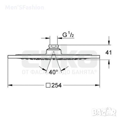 Grohe Rainshower F - душ пита, снимка 4 - Смесители - 35771817