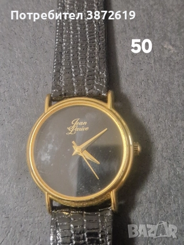 Часовници от UK.Цените са на снимките, снимка 17 - Мъжки - 52998311