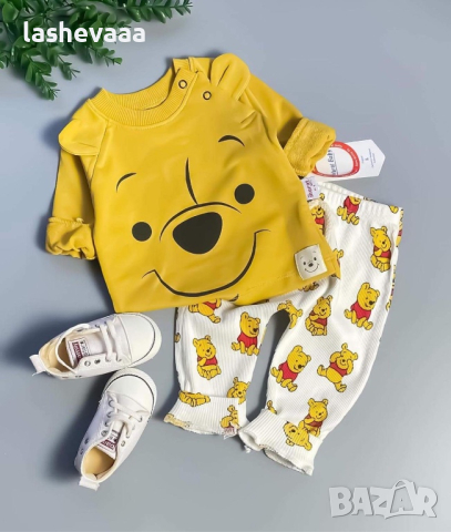 Бебешки комплект Winnie The Pooh 🍯