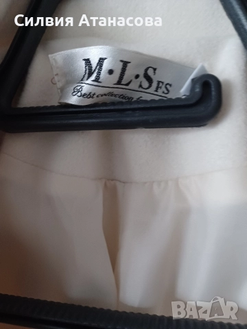 Палто зимно дълго , снимка 3 - Палта, манта - 52704505