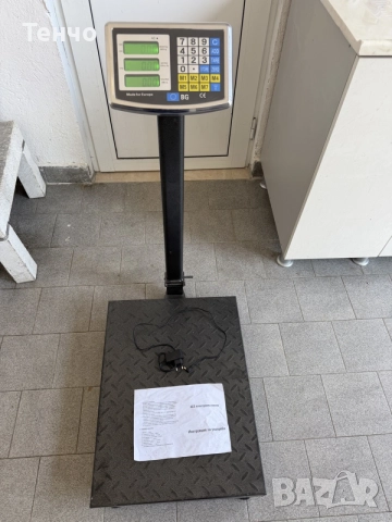 Кантар 350 кг Чисто Нов