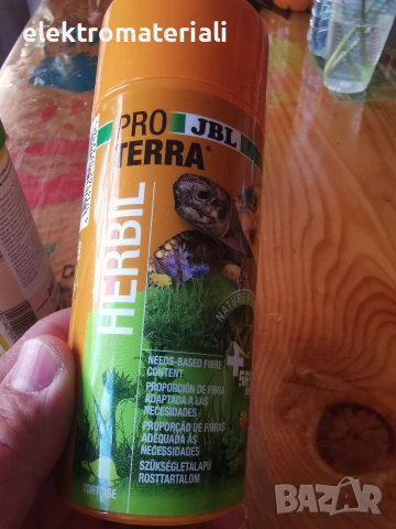 храна за сухоземни костенурки, снимка 8 - Костенурки - 53843505