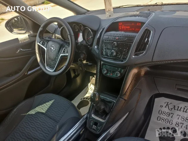 Опел Зафира Ц / Opel Zafira Tourer 1,6 CDTI - на части, снимка 9 - Автомобили и джипове - 47552457