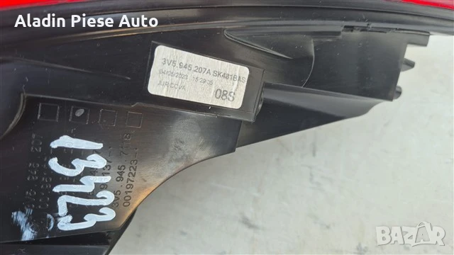 Стоп заден ляв Skoda Superb година 2015 2016 2017 2018 код 3V5945207A , снимка 5 - Аксесоари и консумативи - 51273998