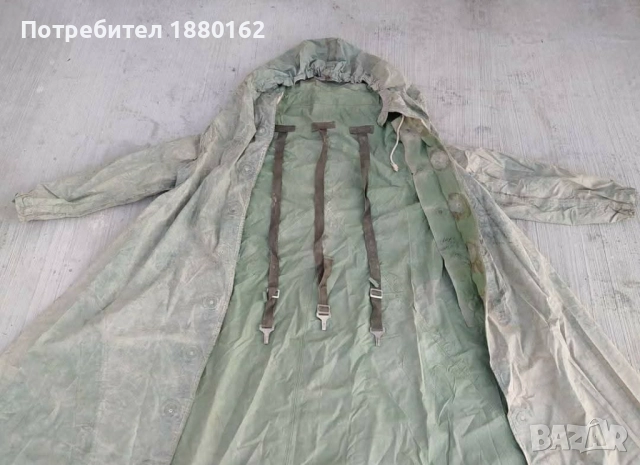 Дъждобран ( налични бройки ), снимка 7 - Екипировка - 52219769