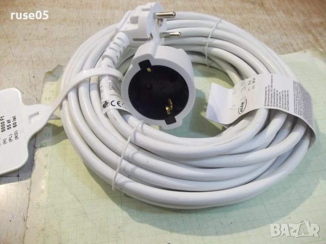 Удължител бял - 10 м. нов - 1, снимка 2 - Разклонители и удължители - 52239857