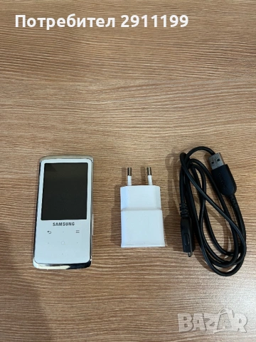 Медиа плеър Samsung