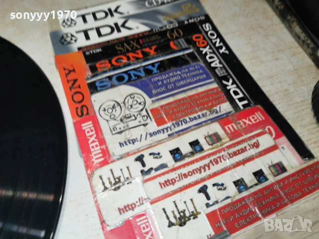 CURTAIN UP 2701261848, снимка 7 - Грамофонни плочи - 53249059