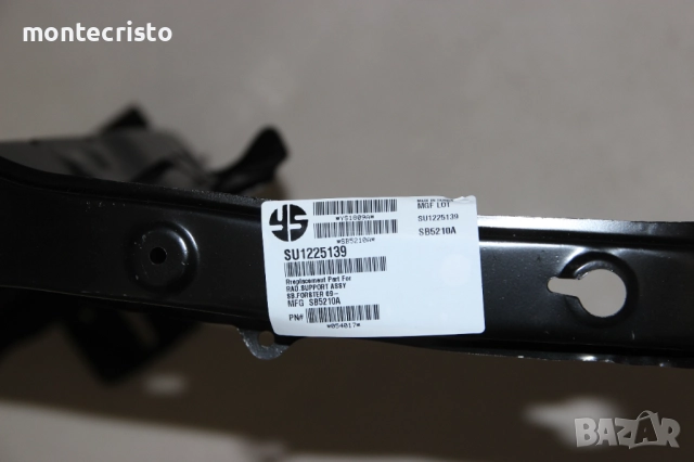 ✔️НОВА маска Subaru Forester SH (2008-2013г.) Преден панел 53010SC0019P, снимка 10 - Части - 52864770