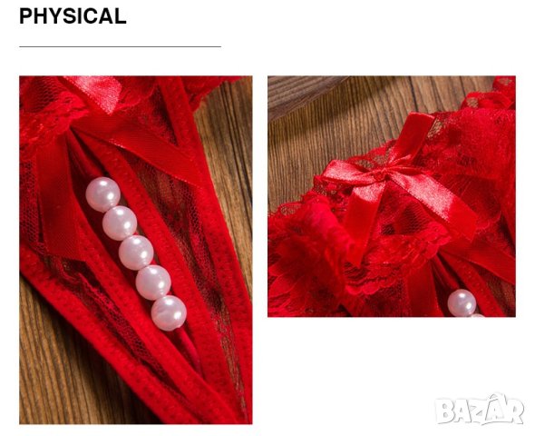 Еротични и секси прашки с перли и отворено дъно - Код: 1100R, снимка 4 - Бельо - 40247398