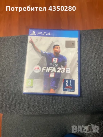 FIFA23 за PS4, снимка 1 - Игри за PlayStation - 48577093