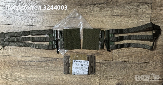 Еърсофт Airsoft части, батерии, снимка 9 - Други спортове - 53741870