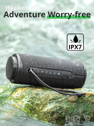 Блутут колонка Tronsmart T8 40W TWS, снимка 3 - Bluetooth тонколони - 52153071