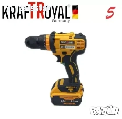 5в1 универсален комплект KraftRoyal с 5 приставки: винтоверт, гайковерт-импакт, перфоратор,водоструй, снимка 6 - Други инструменти - 53843475