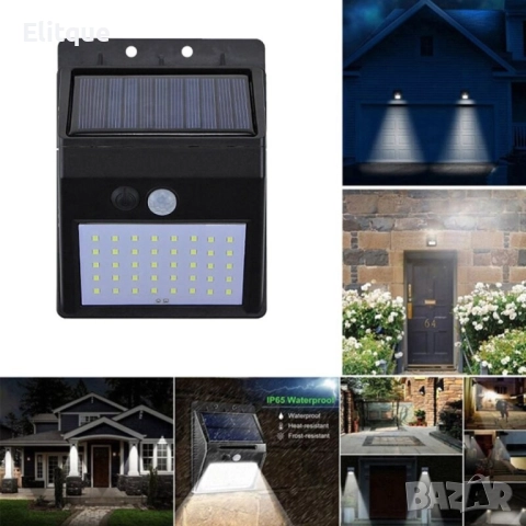 Градинска соларна лампа с 2,5-метров кабел H LED16, снимка 2 - Други - 52832276