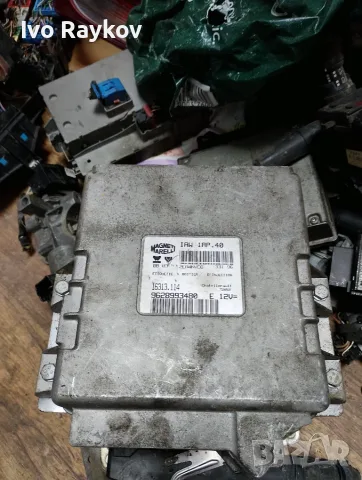 Компютър , ECU , Citroen Xsara, Peugeot 406 , 9628993480