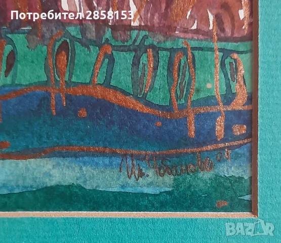 Абстрактна картина,акварел, снимка 3 - Картини - 50506598